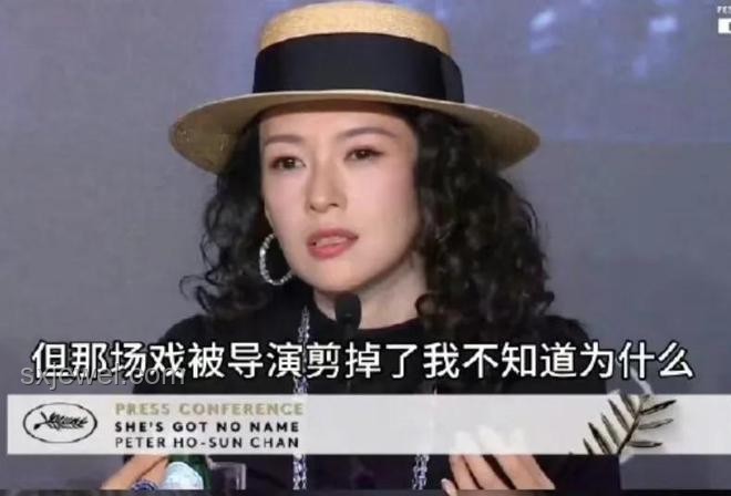 《酱园弄》角色剖析：章子怡领衔的大女主与大男主对比